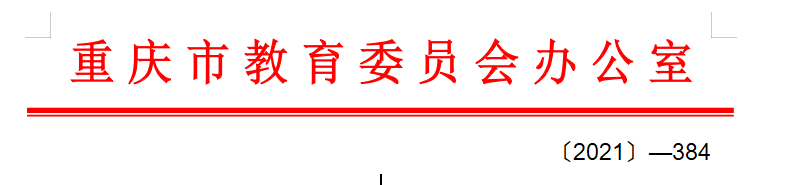 1634536362305076332.png image.png