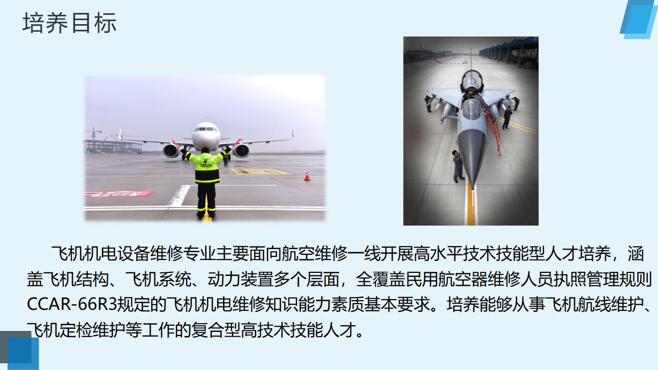 CLNe_1742269263390045576.jpg