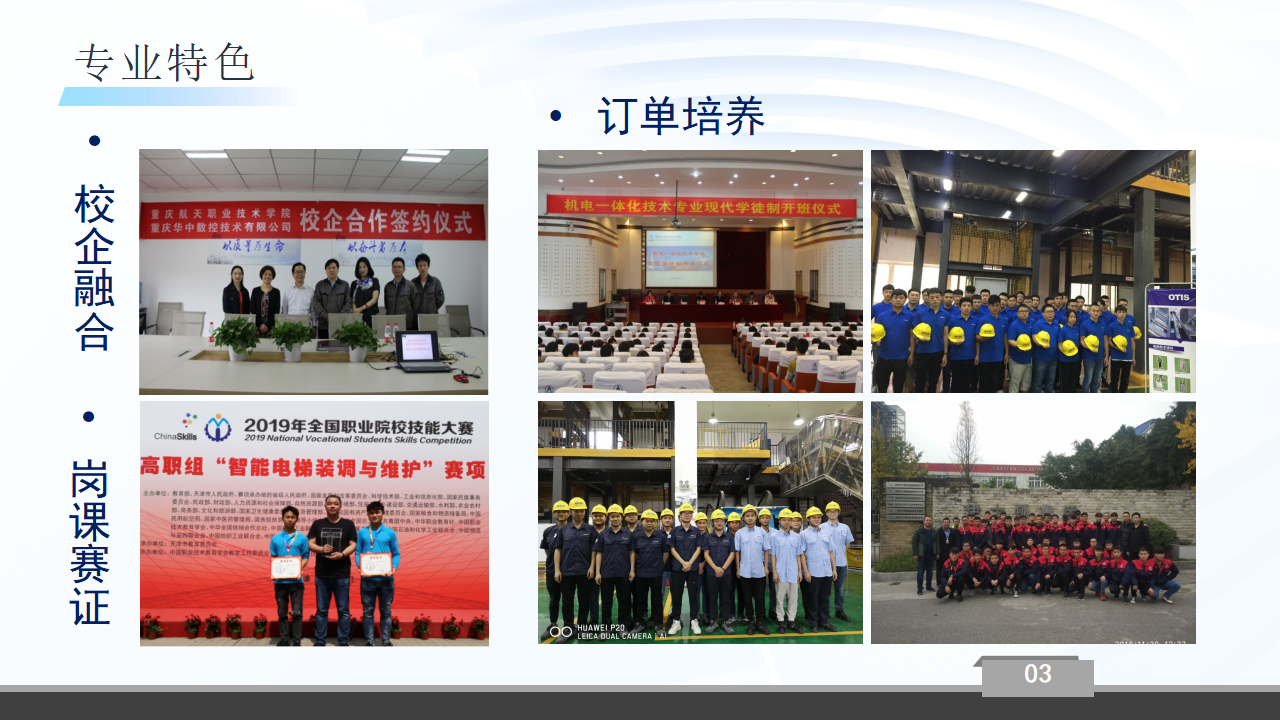 QDLe_1742266373213034896.png