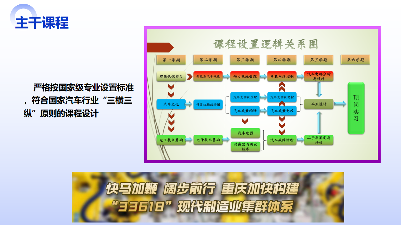 RfpO_1742266652307090290.png