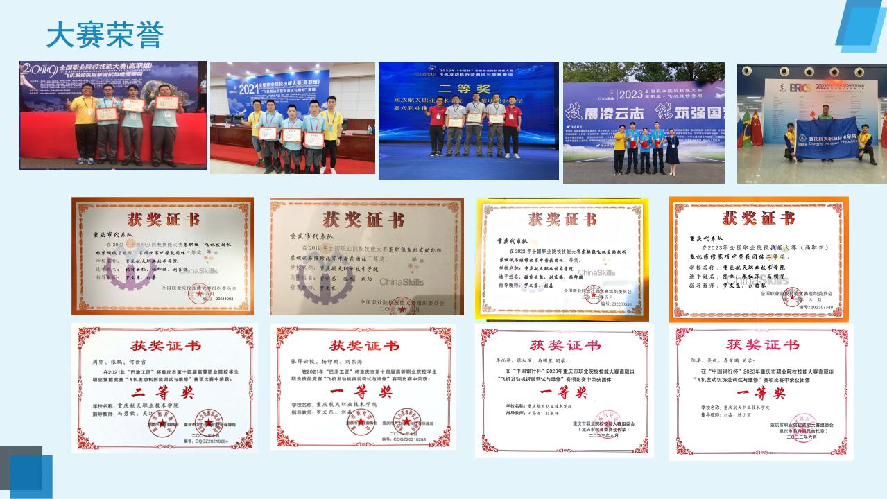 WMcL_1742269283527062789.jpg