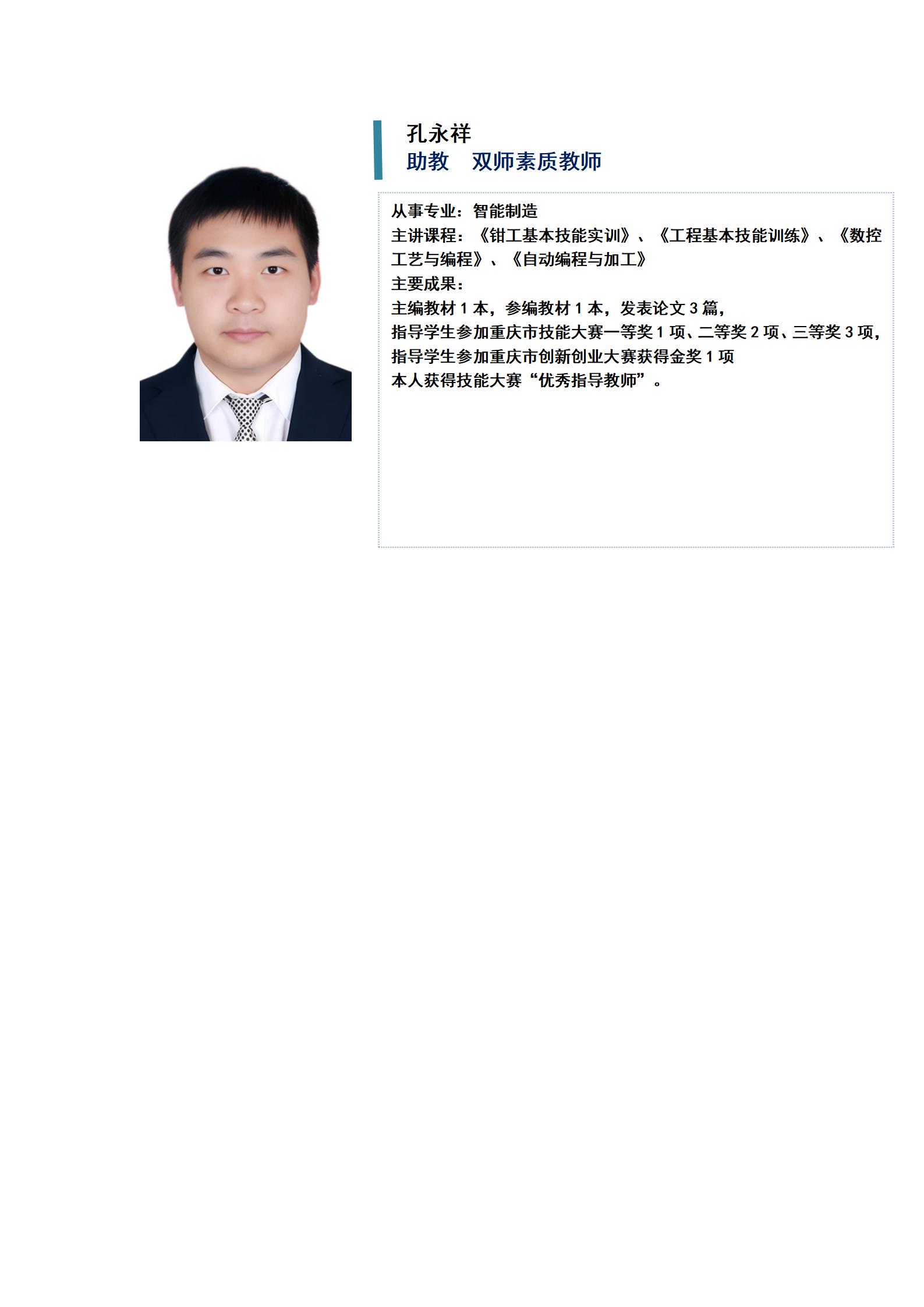 QIBc_1742547324358056616.jpg