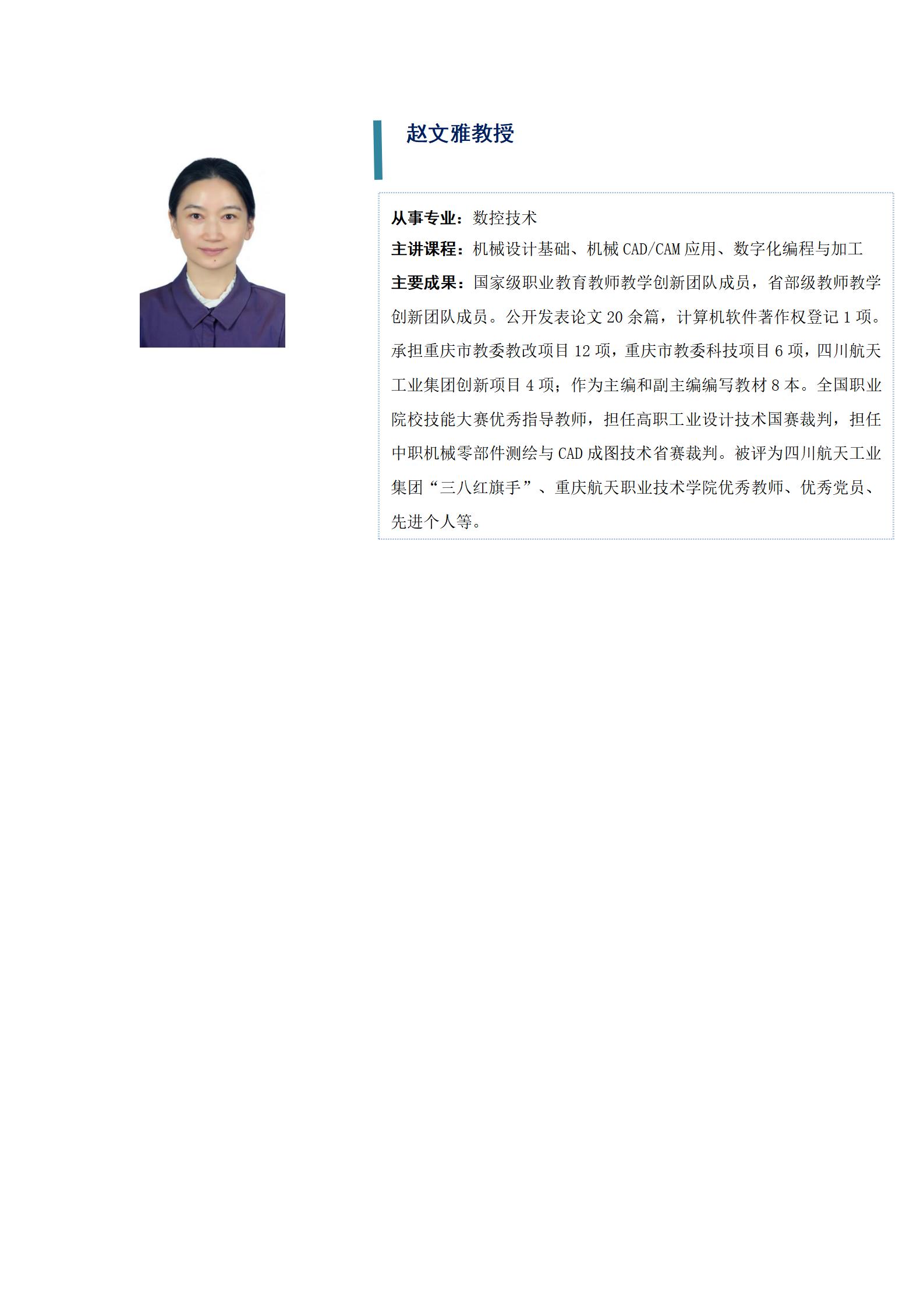 dACq_1742546269600021645.jpg