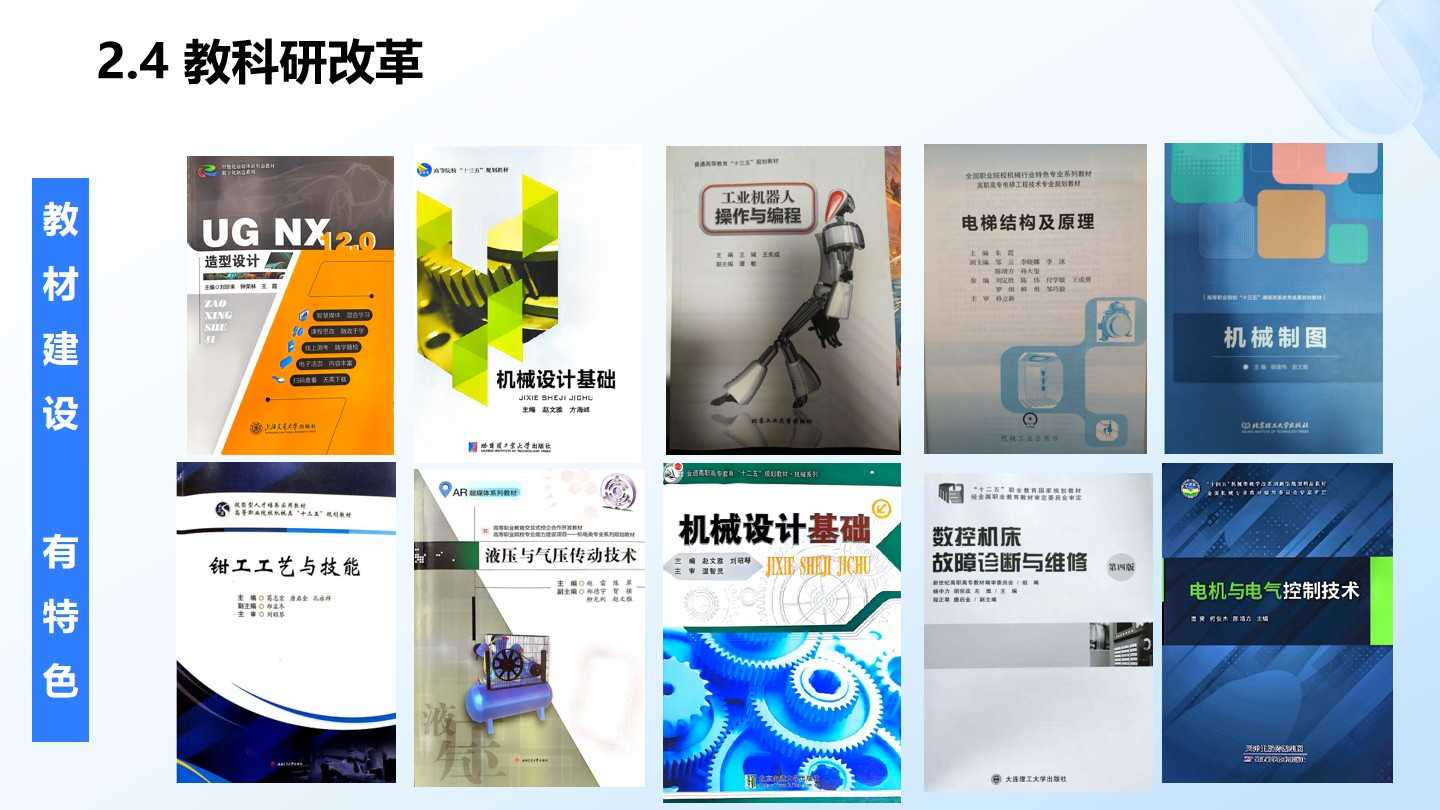 MidP_1743146170878007947.jpg