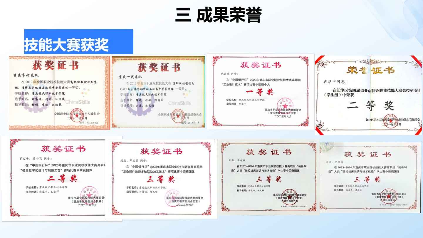 eBsk_1743146193812082002.jpg
