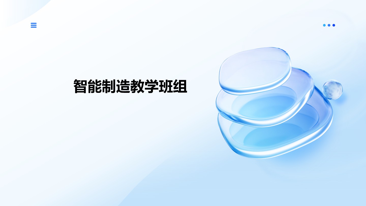 gGZc_1743146057735001129.jpg