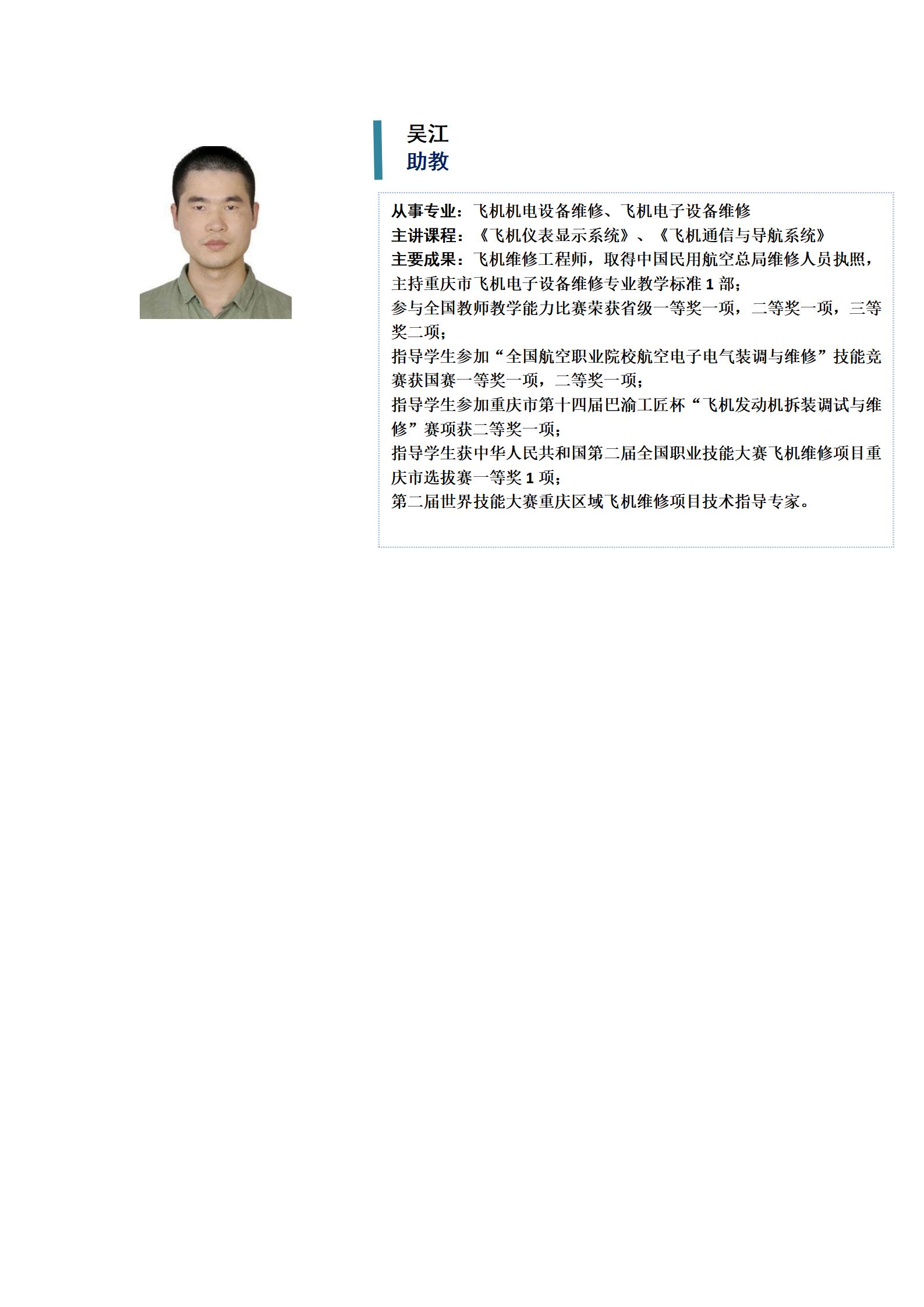 qglx_1743147462573041629.jpg