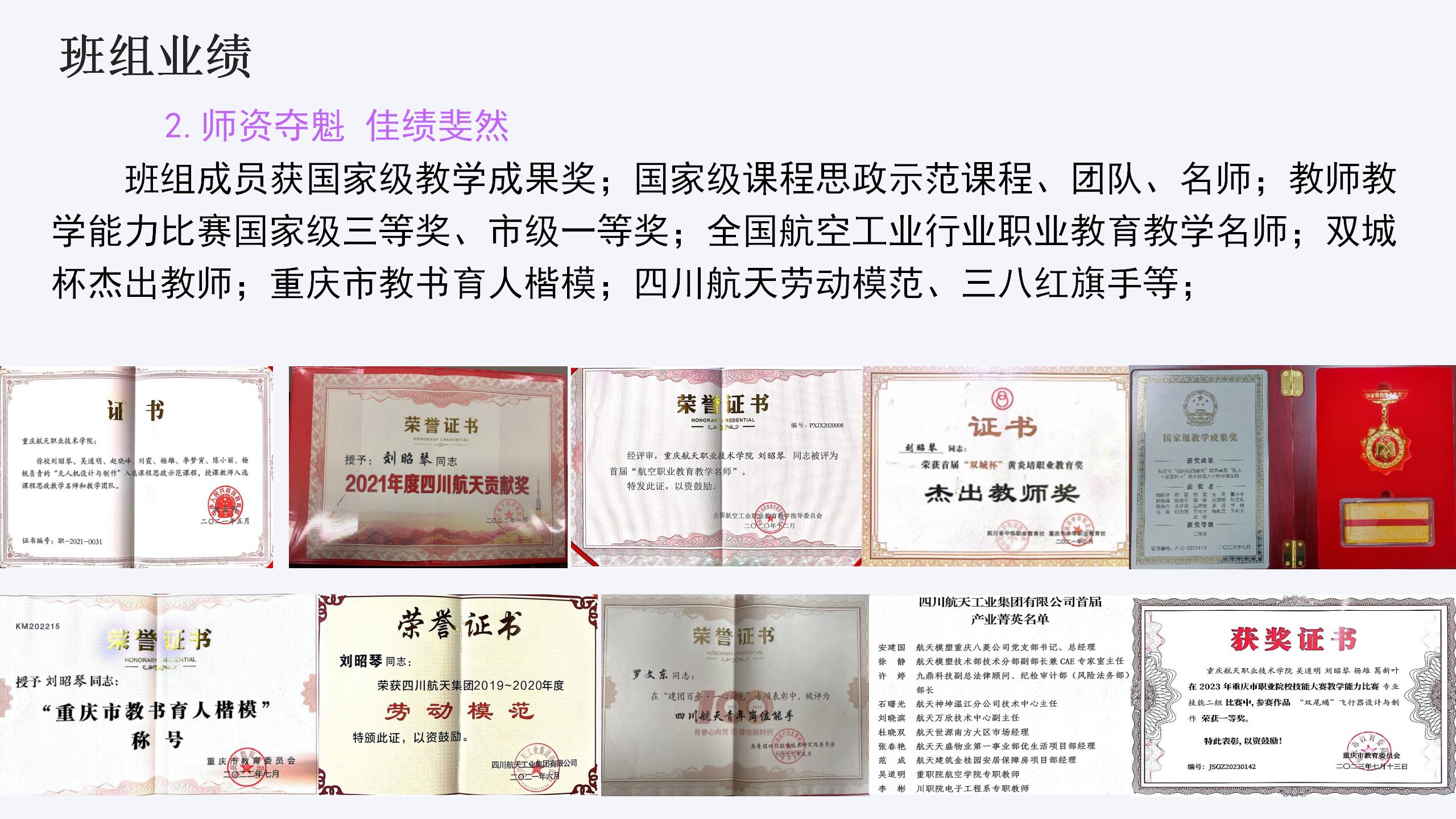 QCku_1746695609105033314.jpg