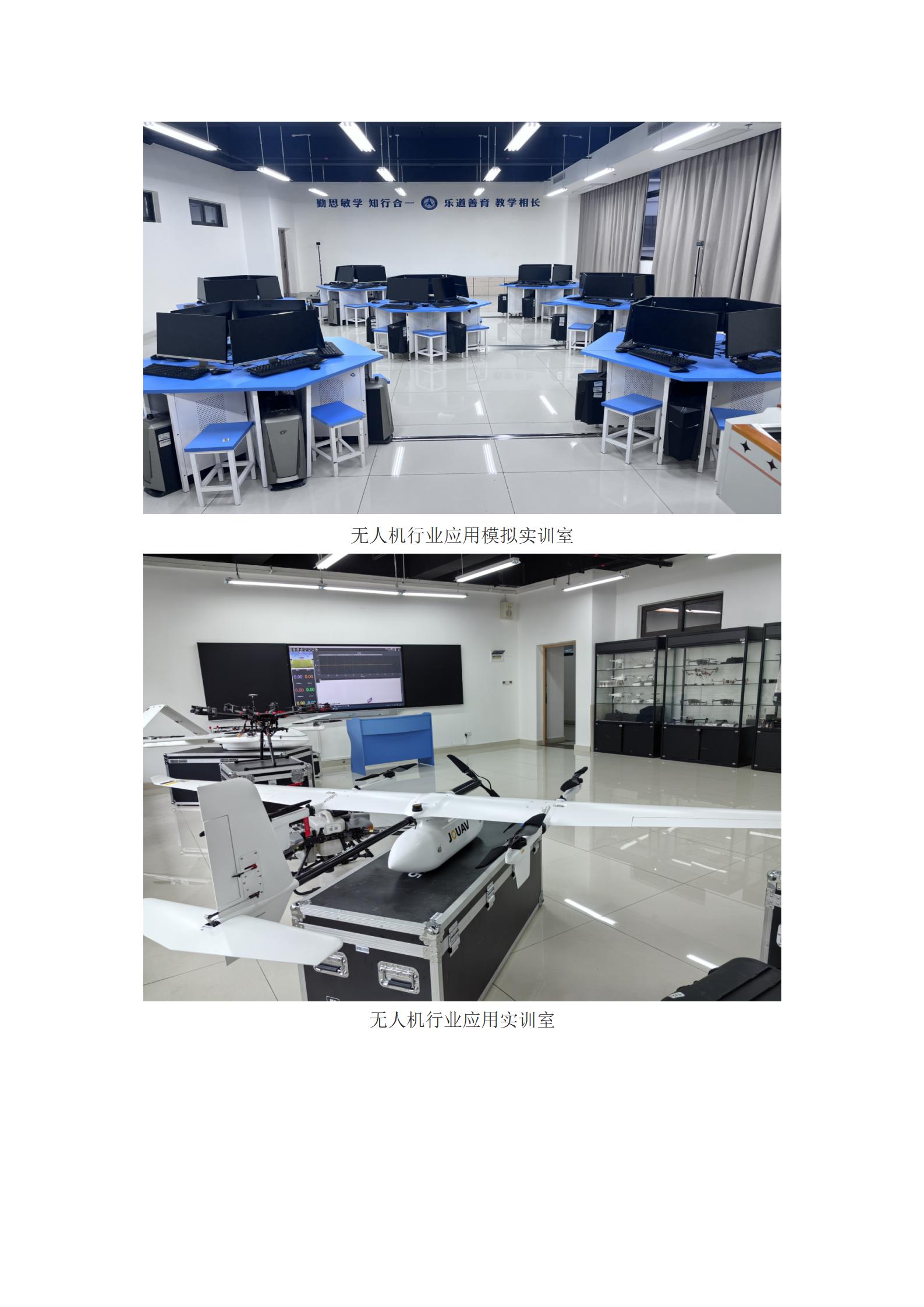 dpfs_1746773770162053214.jpg