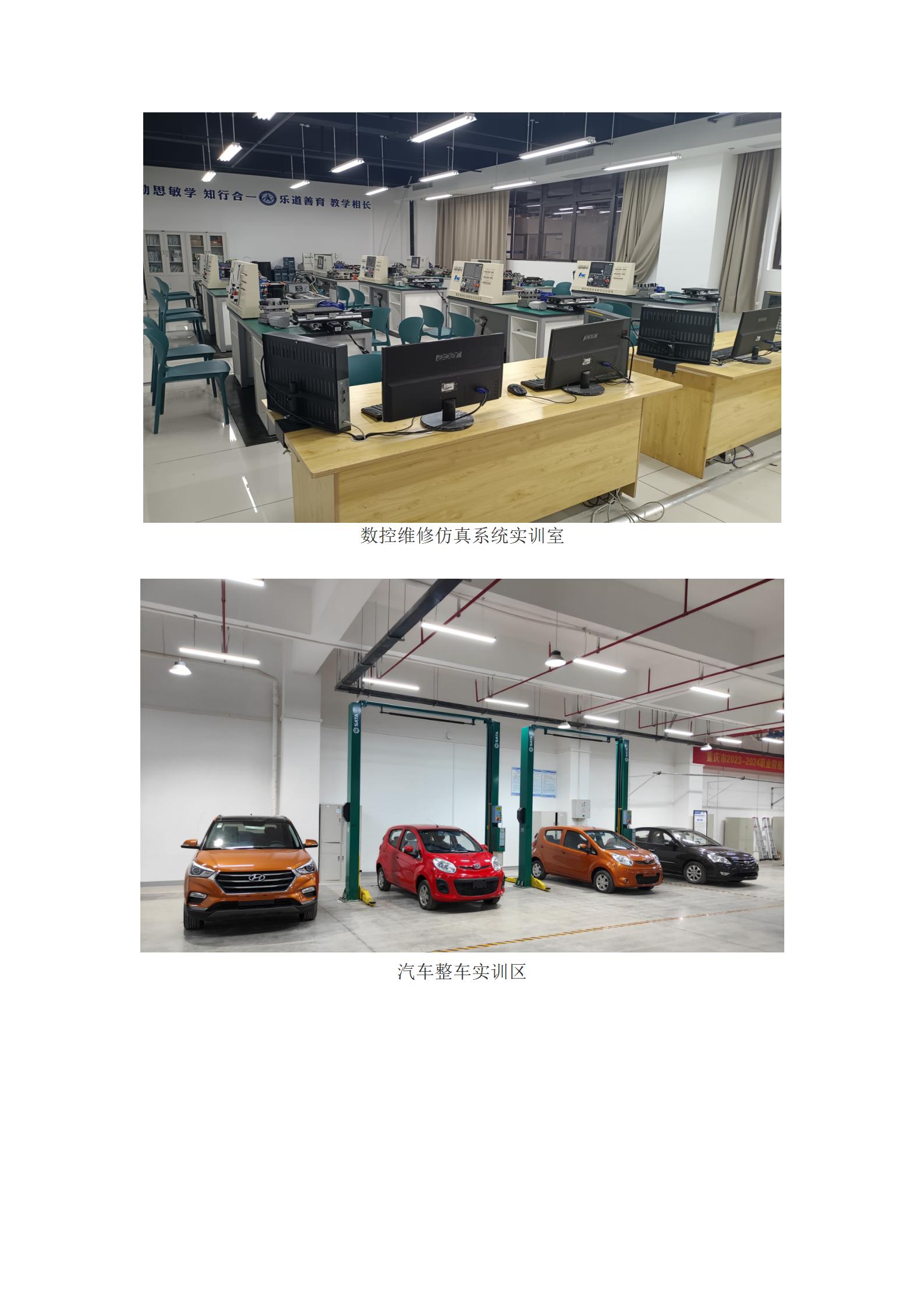uBWh_1746773781626017003.jpg