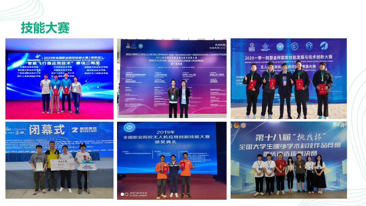 MEbU_1747303723891020626.jpg