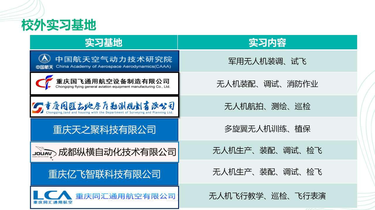 ldyG_1747303715950094429.jpg
