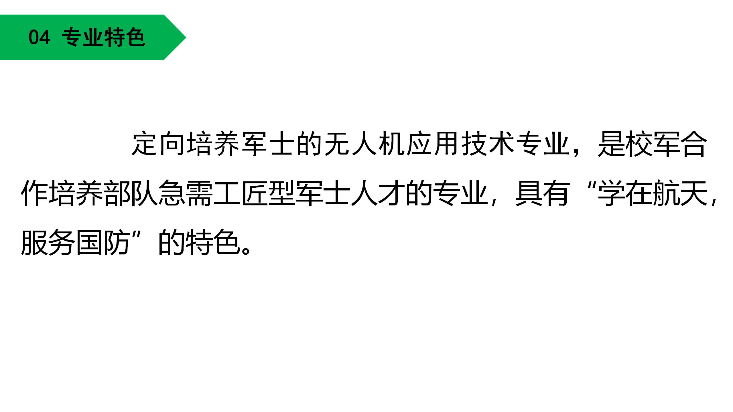 dEWo_1748412035670048428.jpg